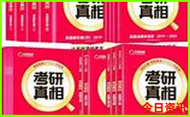 海安一日游最佳去处