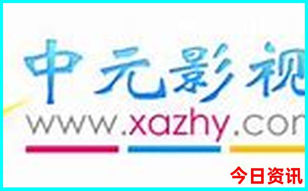 阿右旗旅游景点 攻略